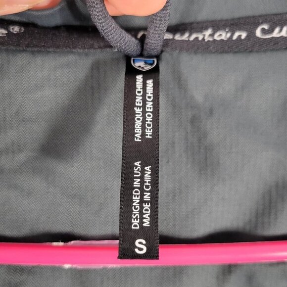 Kuhl  Dark Grey Windbreaker # 260  Size S - Picture 9 of 16